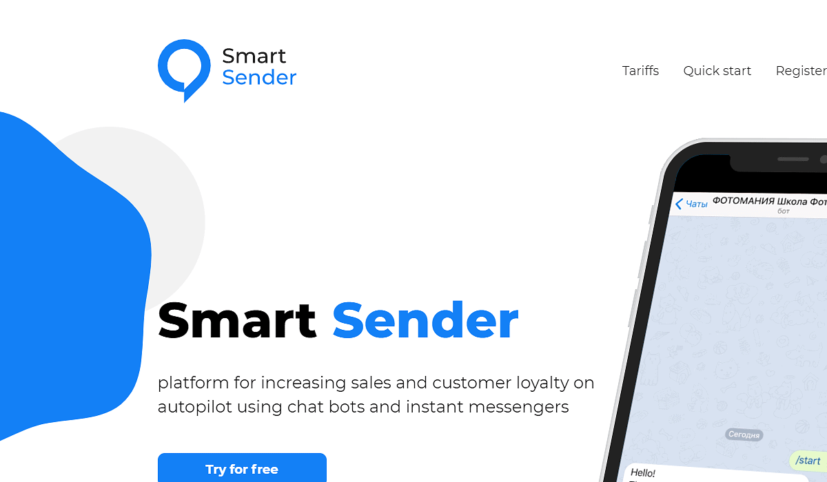 Smart Sender