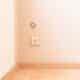 Photo "The Role of Smart Sensors in Enhancing Home Fire and Flood Protection"