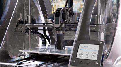Photo "How AR Is Improving Instructional Manuals in Industrial Settings"
