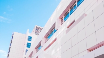 Photo How 5G Networks Are Reshaping Smart Hospital Infrastructure