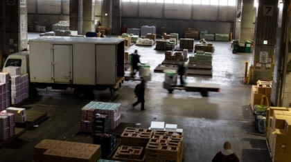 Photo "How Warehouse Automation Is Revolutionizing Supply Chains"