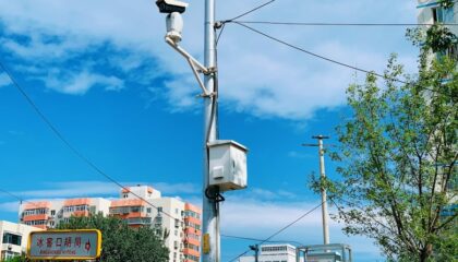 Photo "How 5G Supports AI-Driven Industrial Control Systems"
