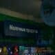 Photo The Role of the Metaverse in Promoting Global Language Learning