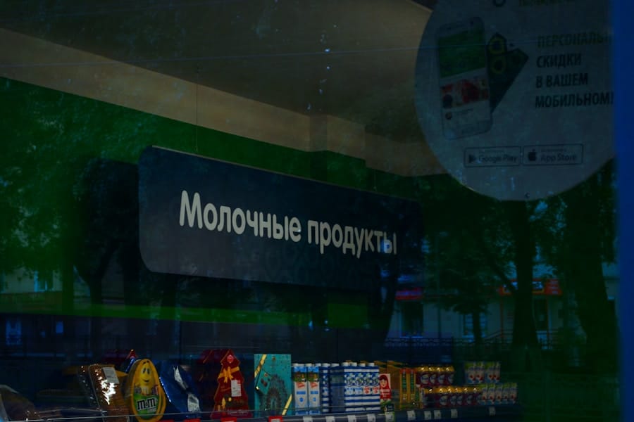 Photo The Role of the Metaverse in Promoting Global Language Learning