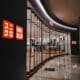 Photo "How 5G Facilitates Immersive Virtual Showrooms in Retail"