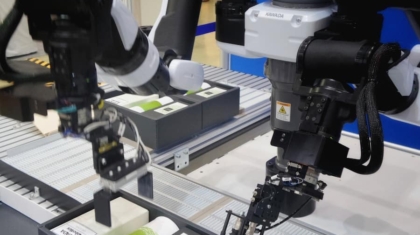 Photo "How Robotics Is Improving Efficiency in Textile Manufacturing"
