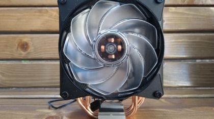 Photo PC components