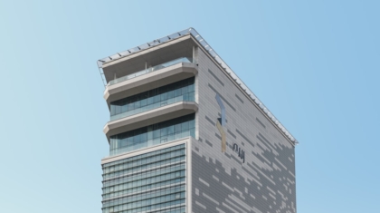 Photo Smart city command center