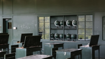 Photo Digital Classroom