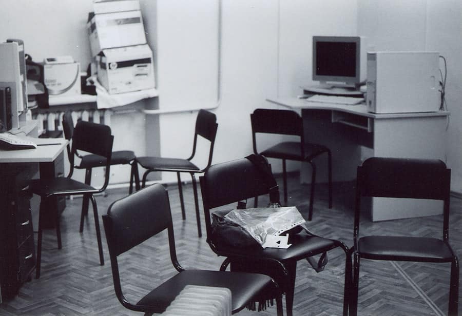 Photo Digital Classroom