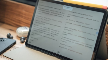 Photo Digital writing tool