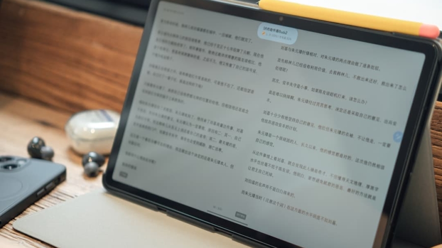 Photo Digital writing tool