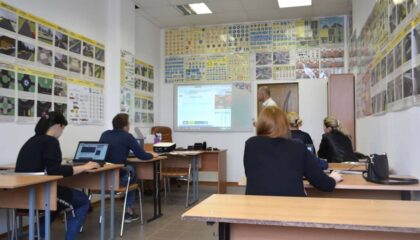 Photo Mobile Classroom