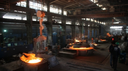 Photo Smart Factory