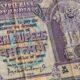 Photo Multi-currency wallet