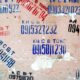Photo Digital tickets