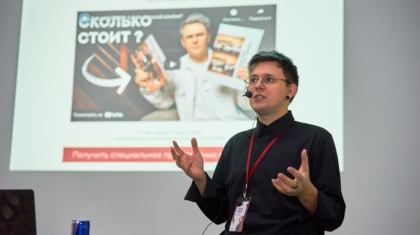 Photo Digital Health Coach