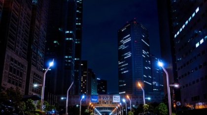Photo Smart city