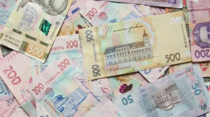 Photo Central Bank Digital Currencies