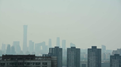 Photo AI, Air Quality, Cities