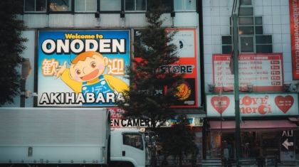 Photo AR Advertising