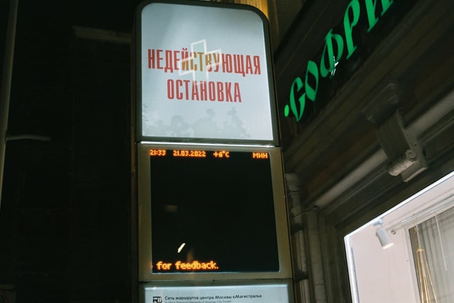Photo AR Advertising