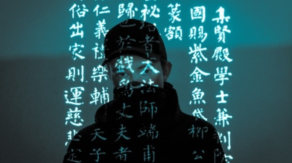 Photo Virtual Avatar