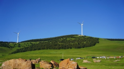 Photo AI Predicting Renewable Energy Output
