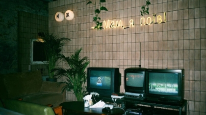Photo Indie Games