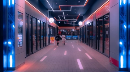 Photo Autonomous Retail Stores