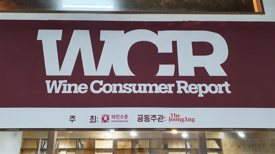 Photo VR in Customer Research