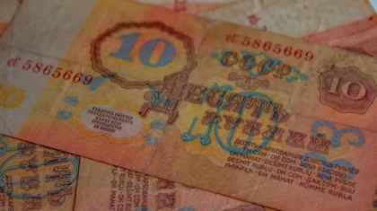 Photo Cross-Border Remittances