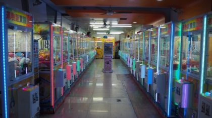 Photo VR Arcades