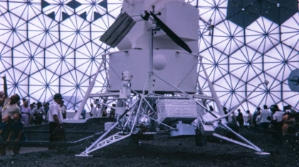 Photo Space Exploration