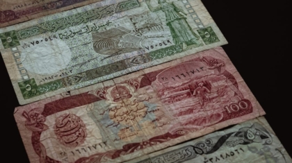 Photo Cross-Border Remittances