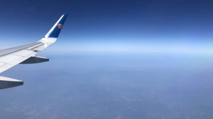 Photo Aerospace Data