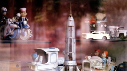 Photo Commercializing Outer Space