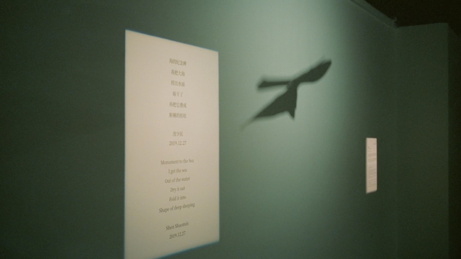 Photo Ethics of AI-Generated Artworks