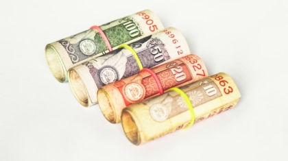 Photo 5G Boosts Financial Transactions