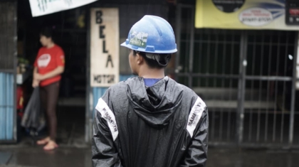 Photo 5G Disaster Management