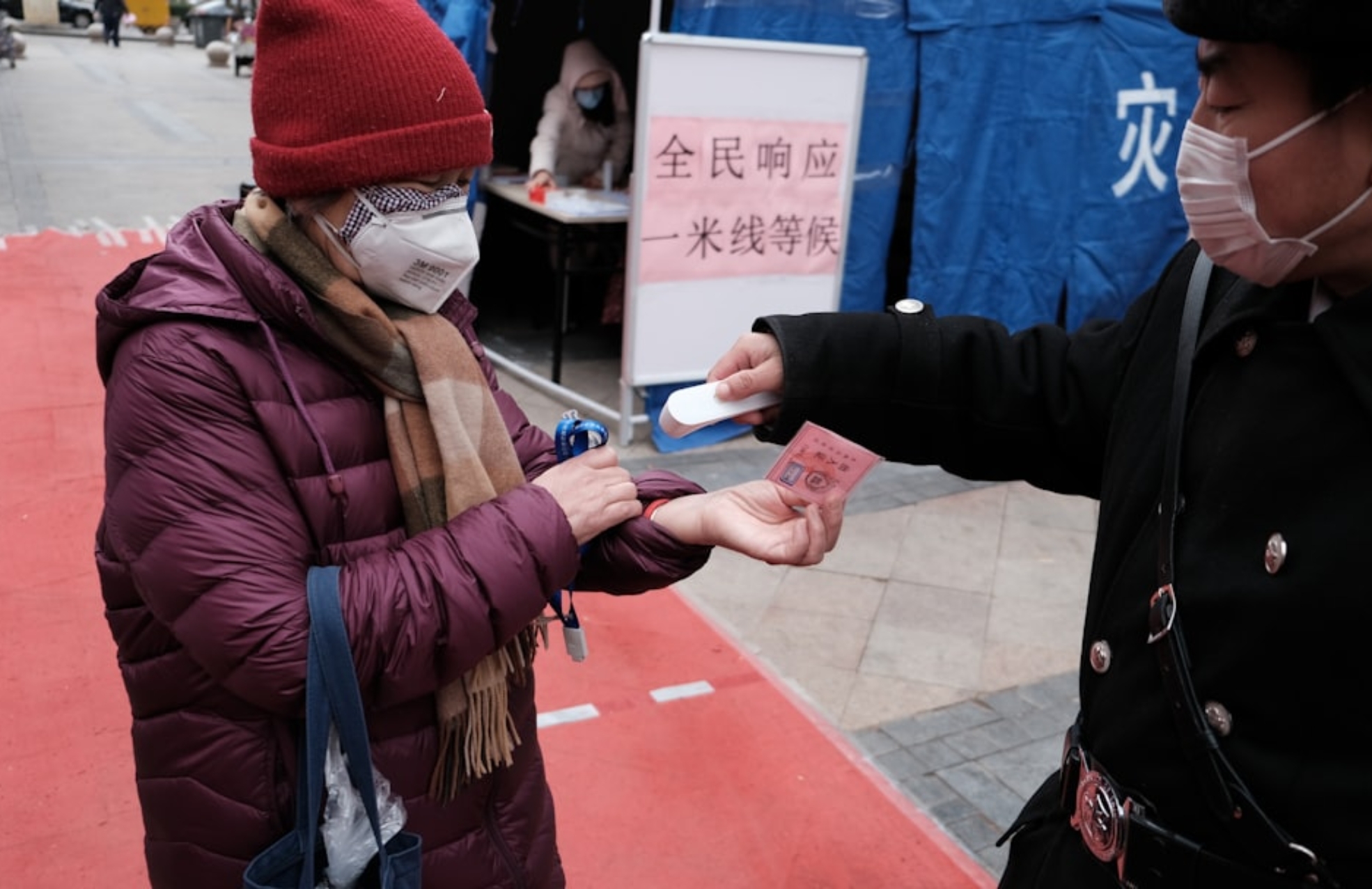 Home 74 Photo Temperature