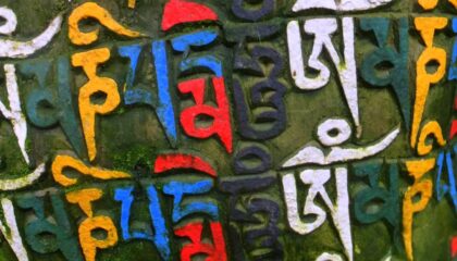 Photo Preserving Endangered Languages