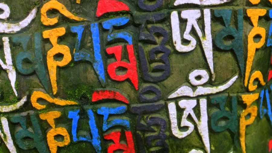 Photo Preserving Endangered Languages