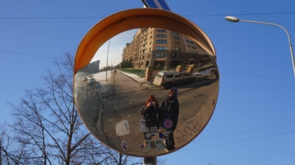 Photo Smart Mirrors
