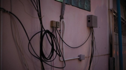 Photo Home Energy Monitors