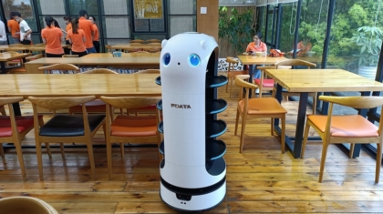 Photo Robot-as-a-Service