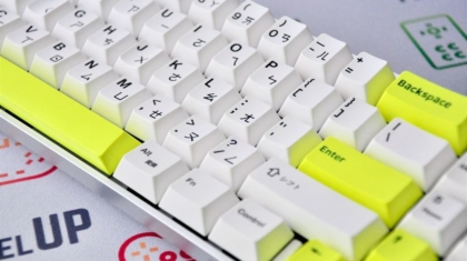 Photo Mechanical Keyboard