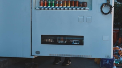Photo AI, Waste-to-Energy Conversion