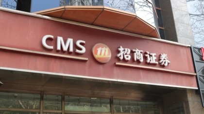 Photo CMS