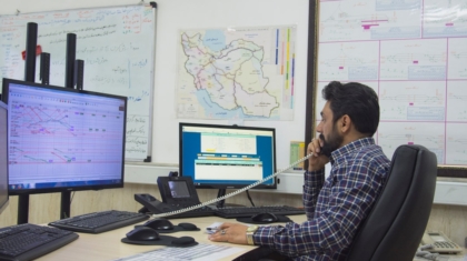 Photo Managed Detection and Response (MDR) Services